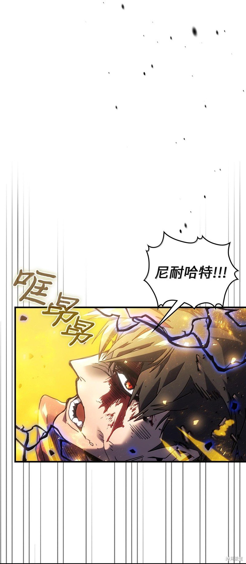 第253话