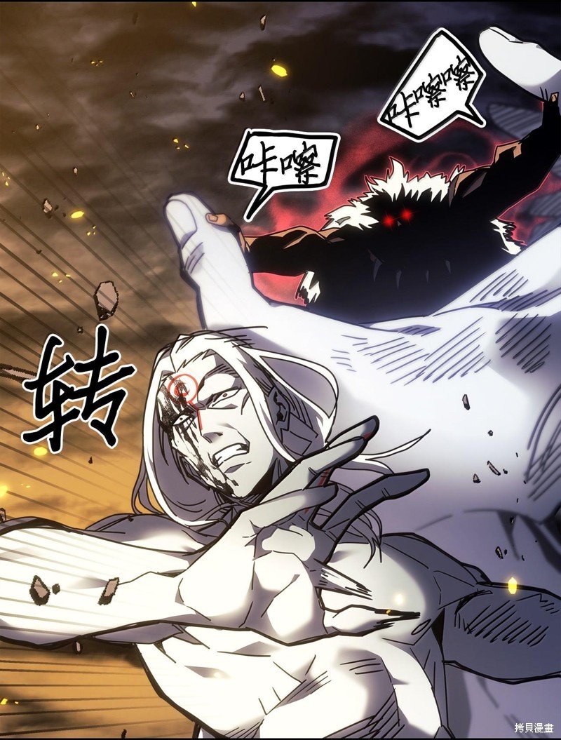 第253话