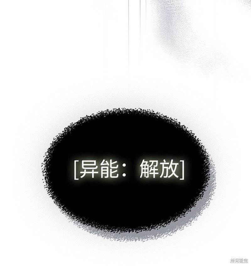 第253话