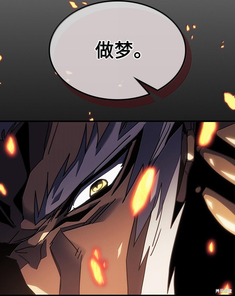 第253话