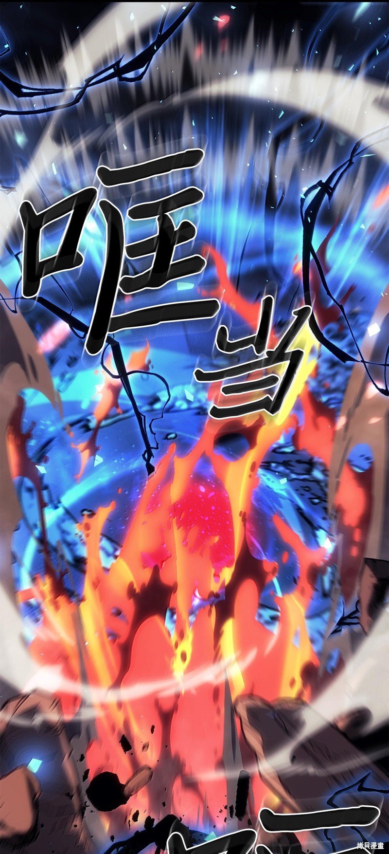 第253话