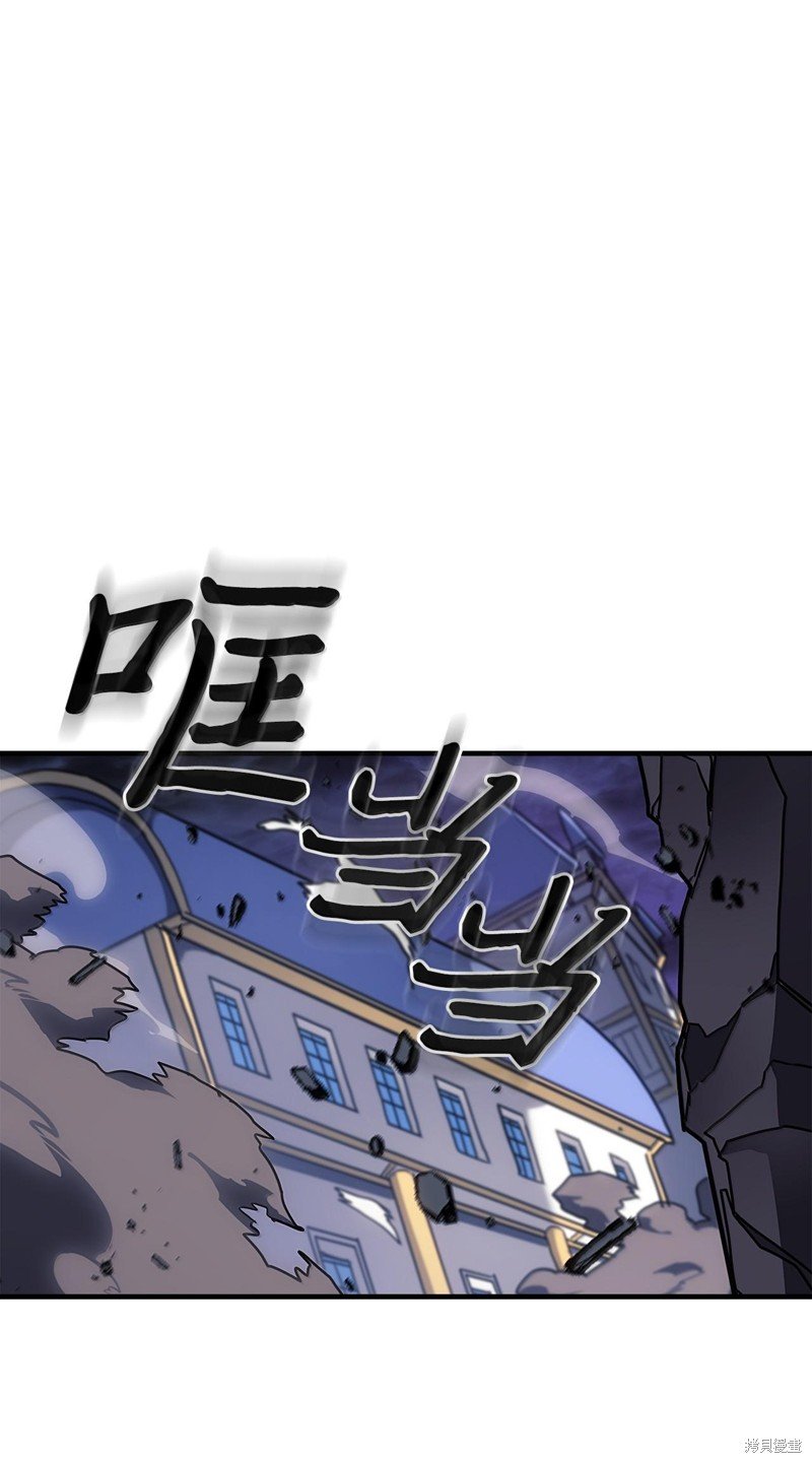 第253话