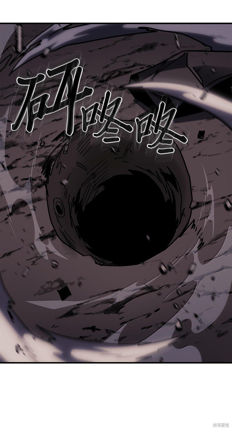 第253话