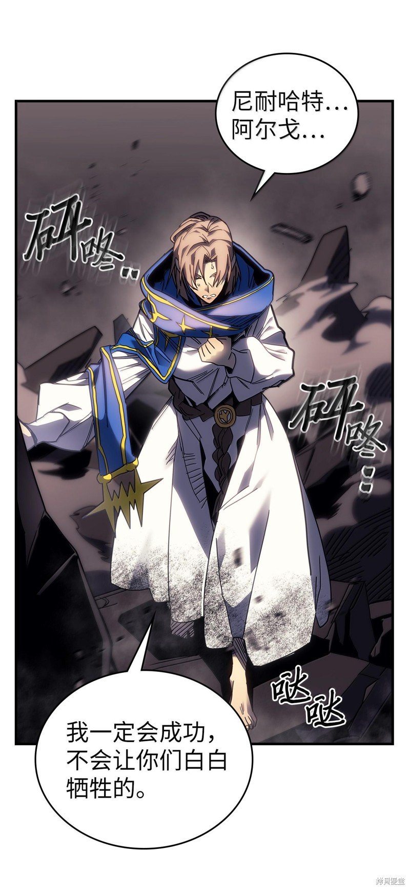 第253话