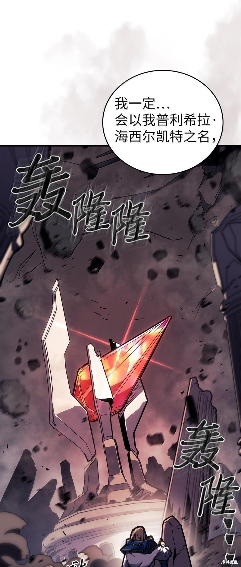 第253话