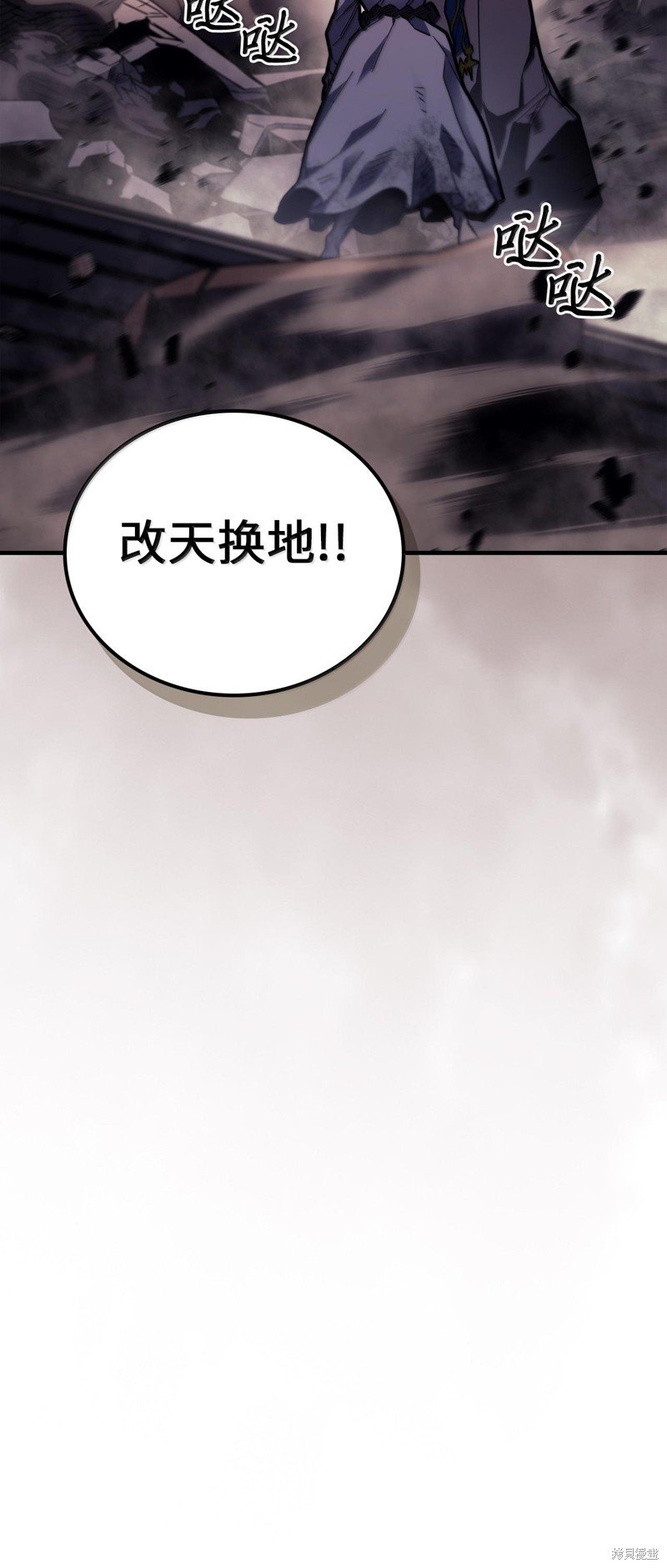 第253话