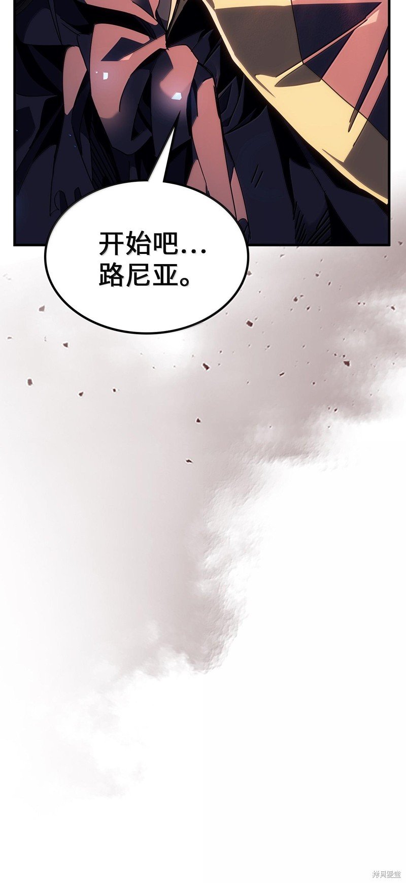 第253话