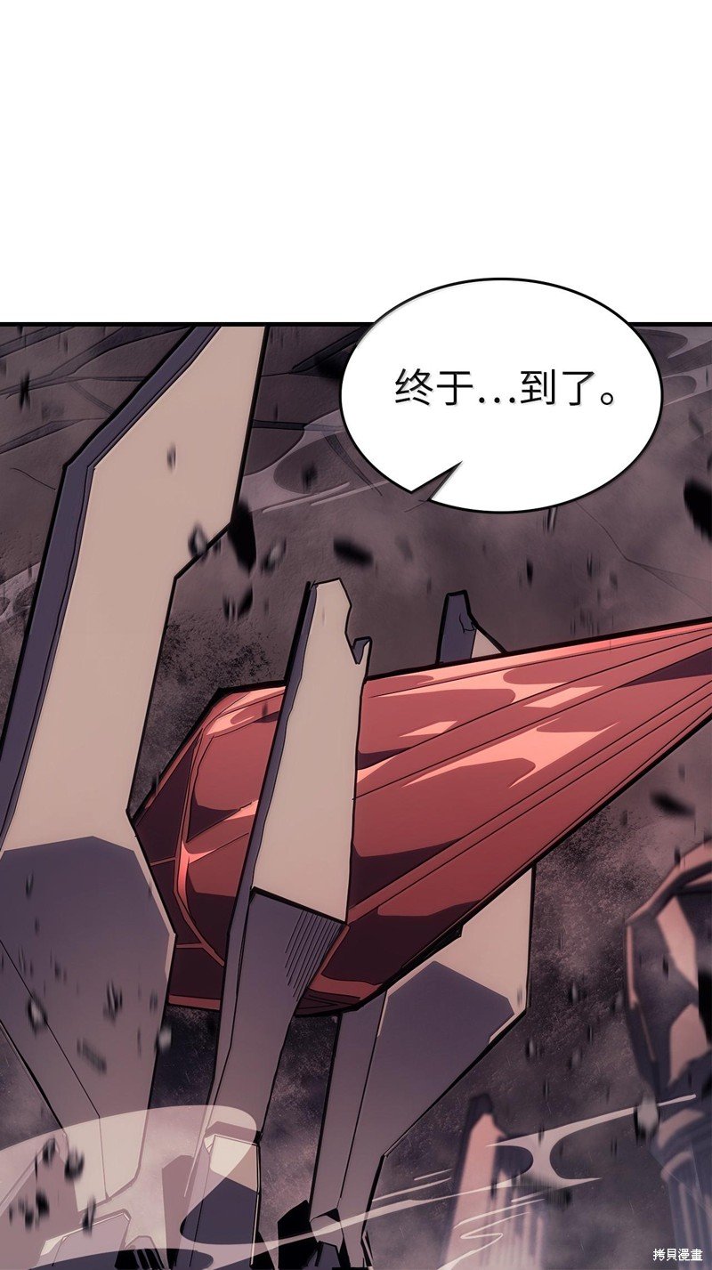 第254话
