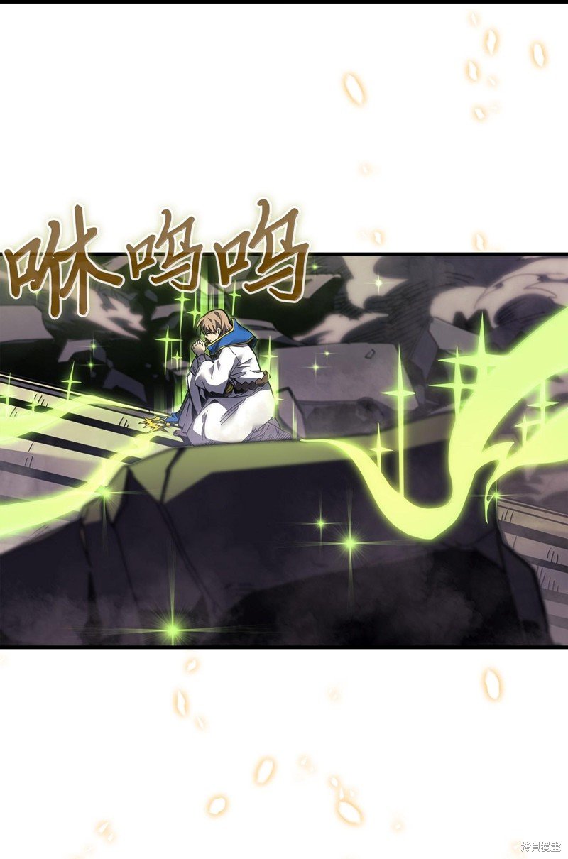 第254话