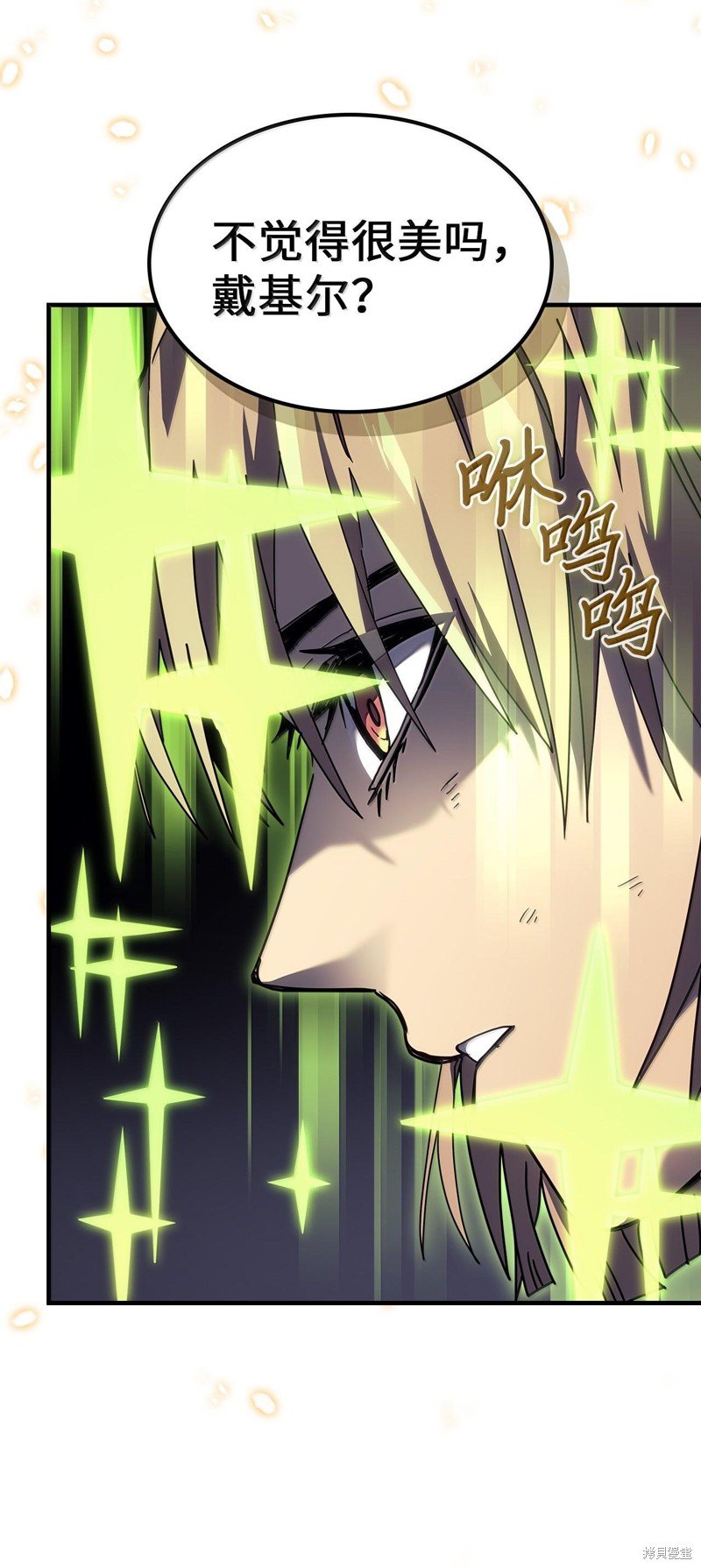 第254话