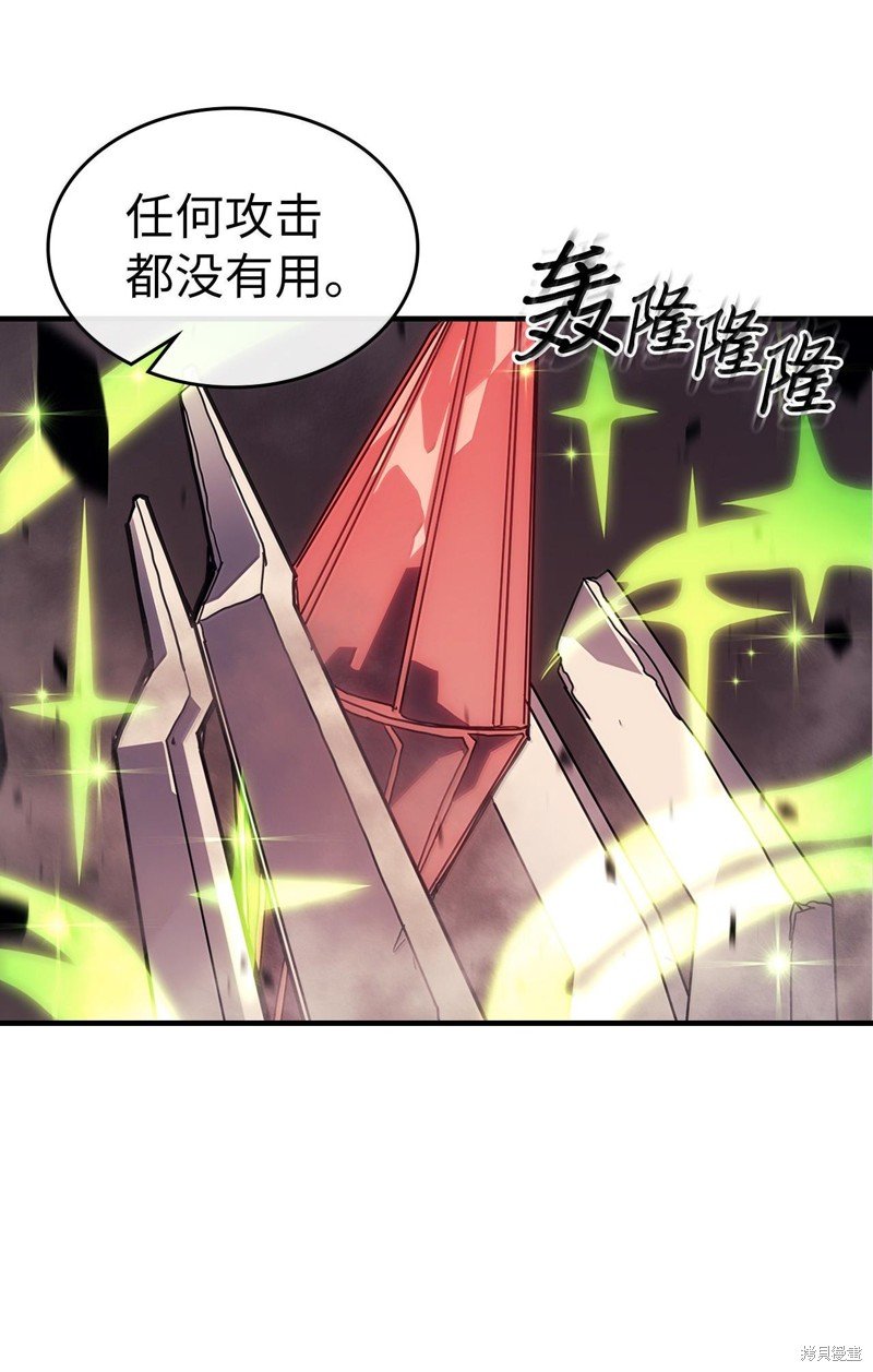 第254话
