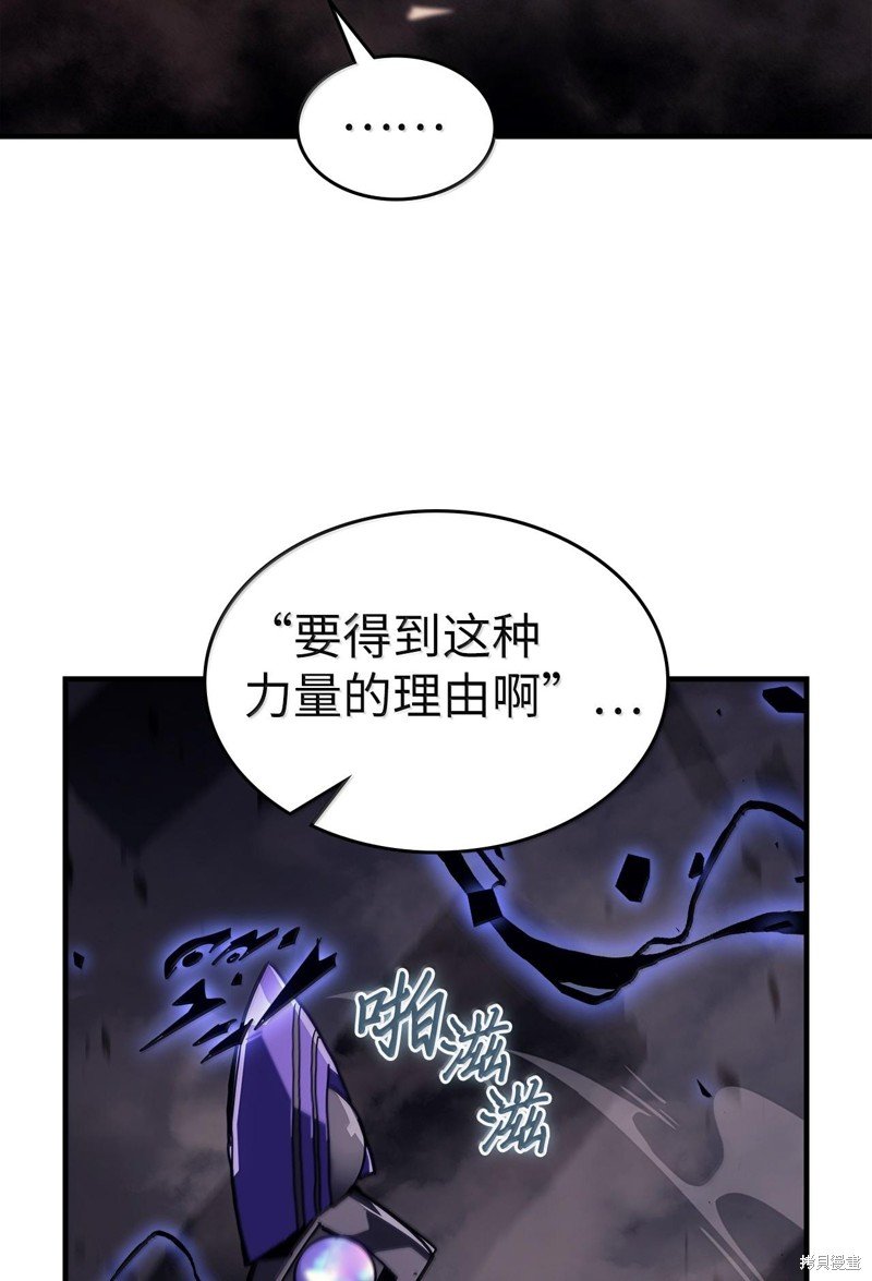 第254话