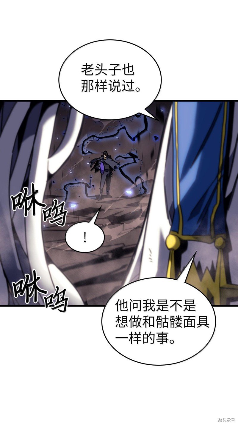 第254话