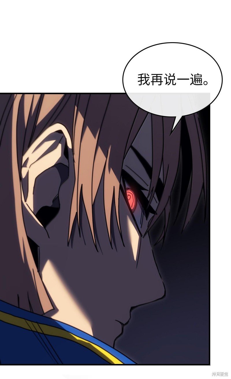 第254话