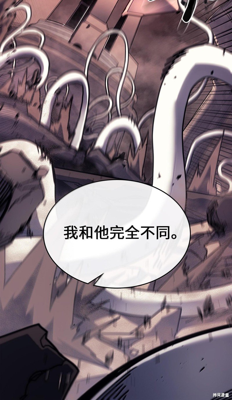 第254话