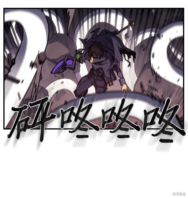 第254话