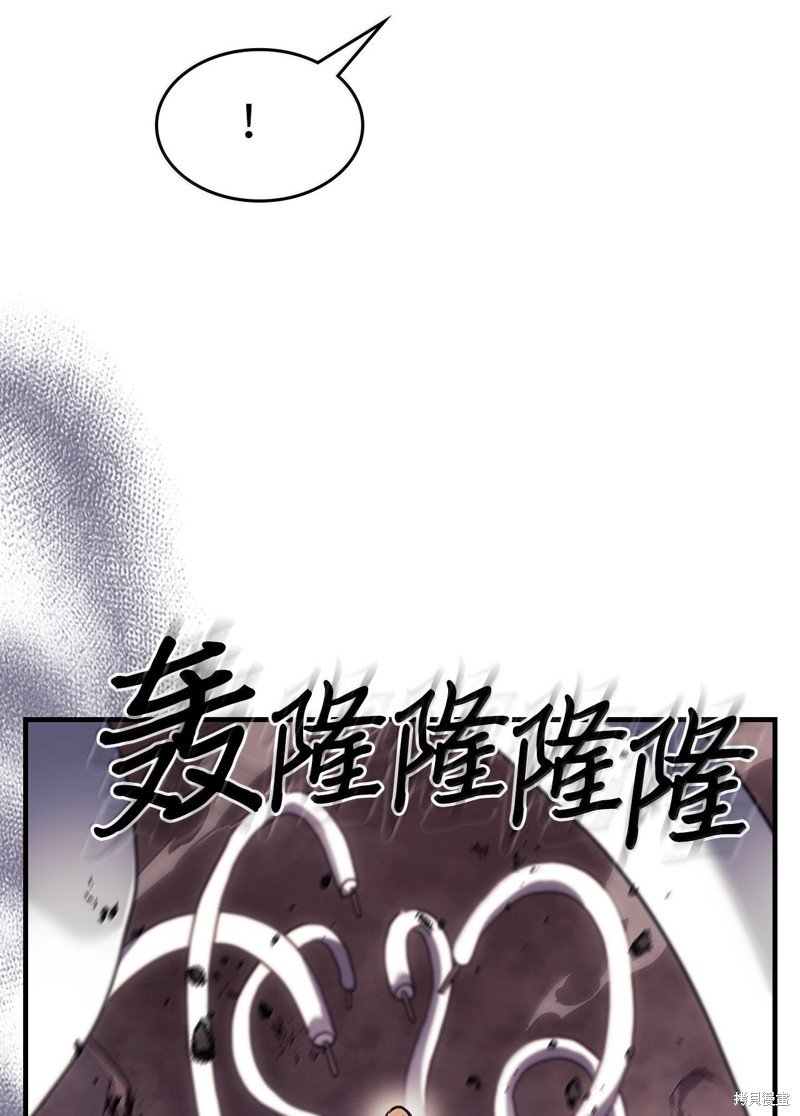 第254话