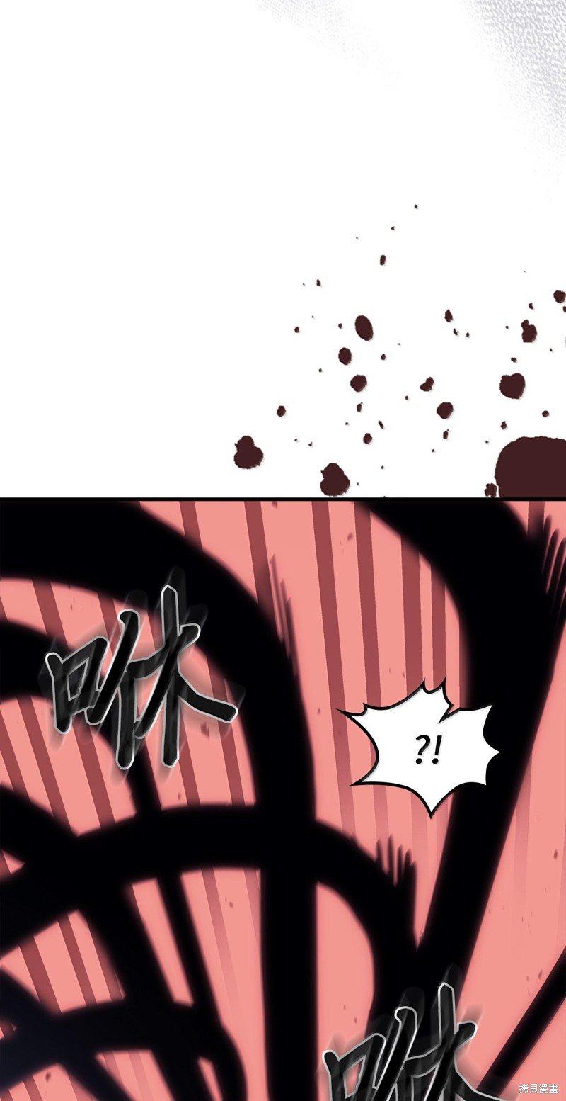 第254话