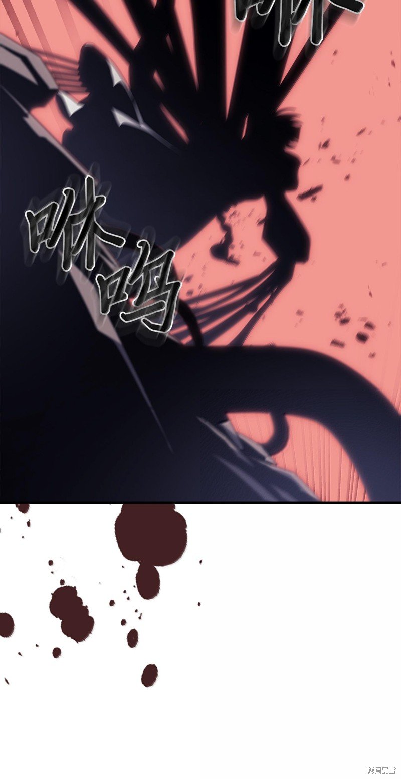 第254话