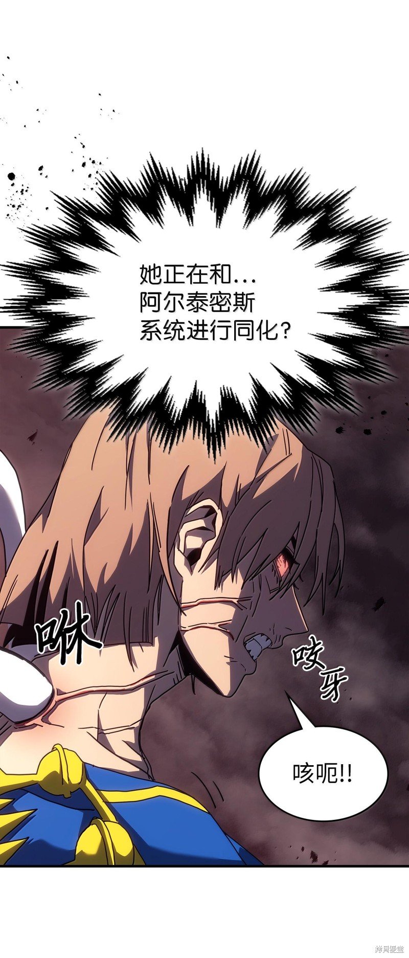 第254话