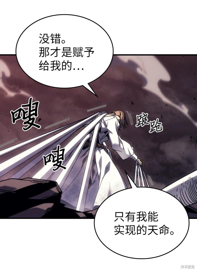 第254话