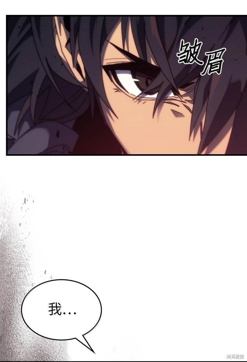 第254话