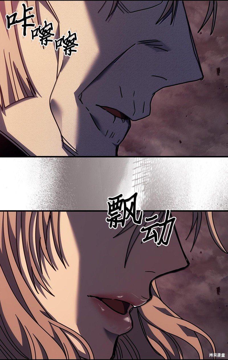 第254话