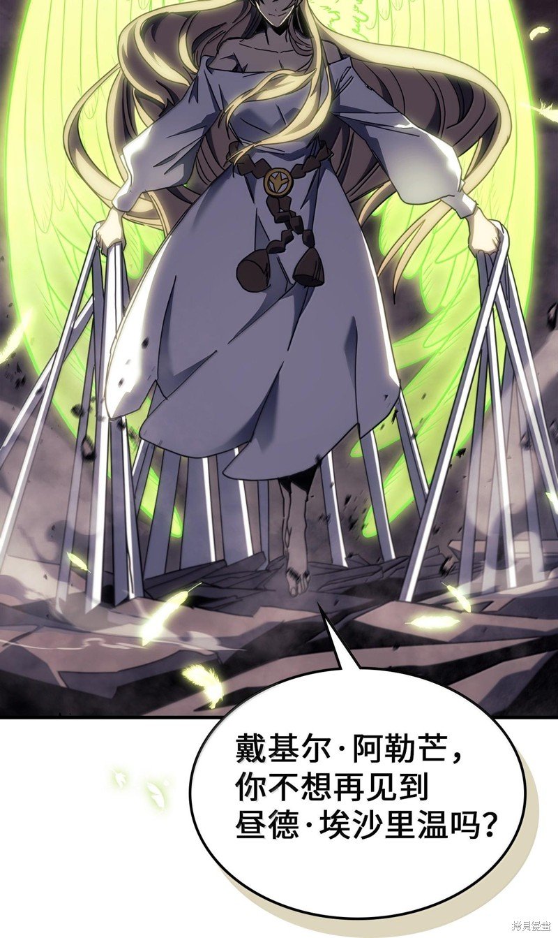 第254话