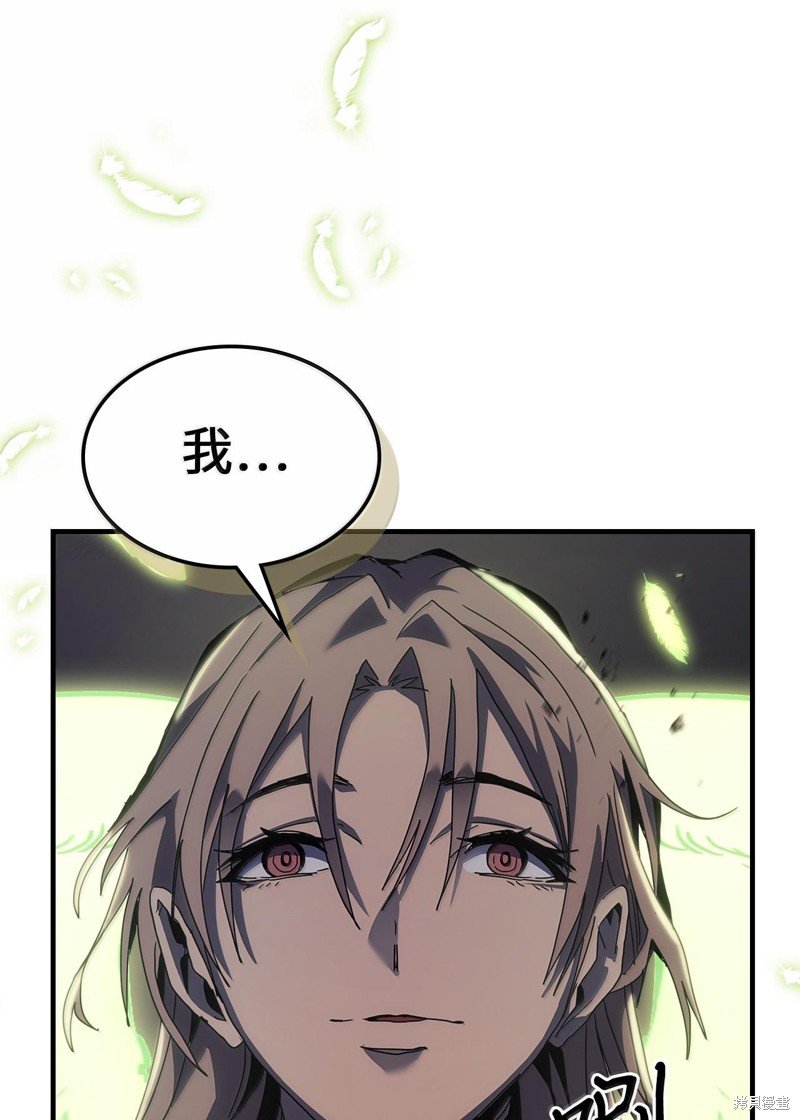 第254话