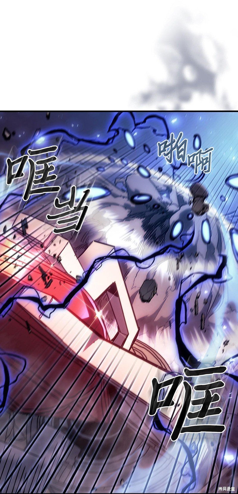第254话