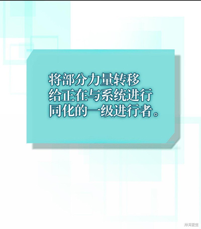 第254话