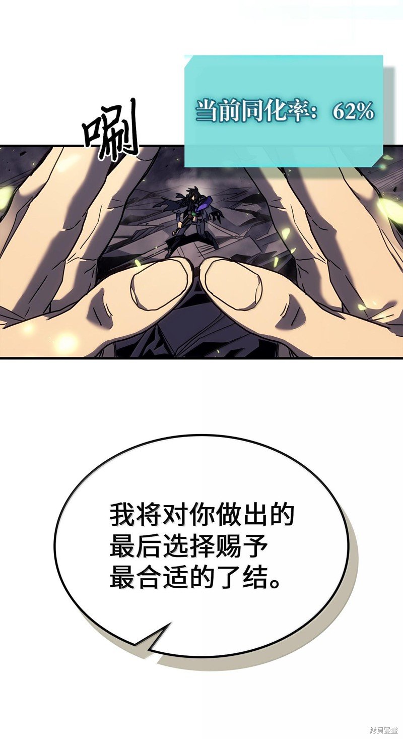第254话