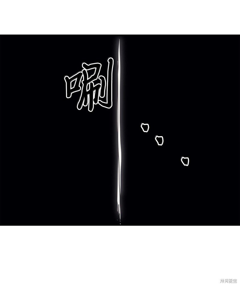 第254话