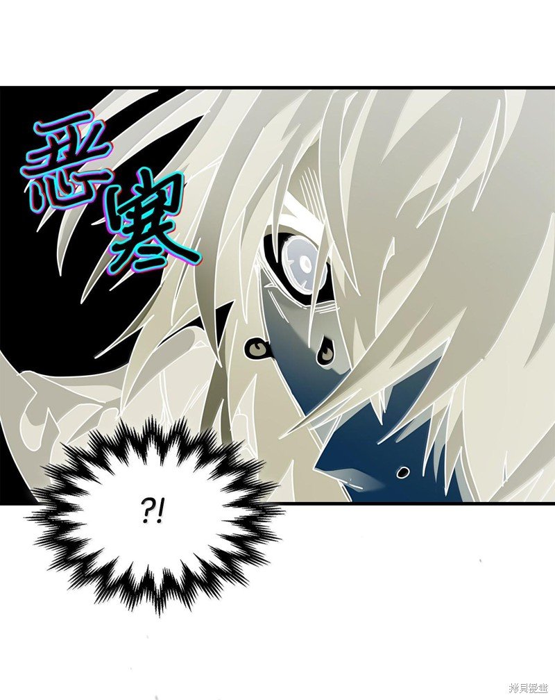 第254话