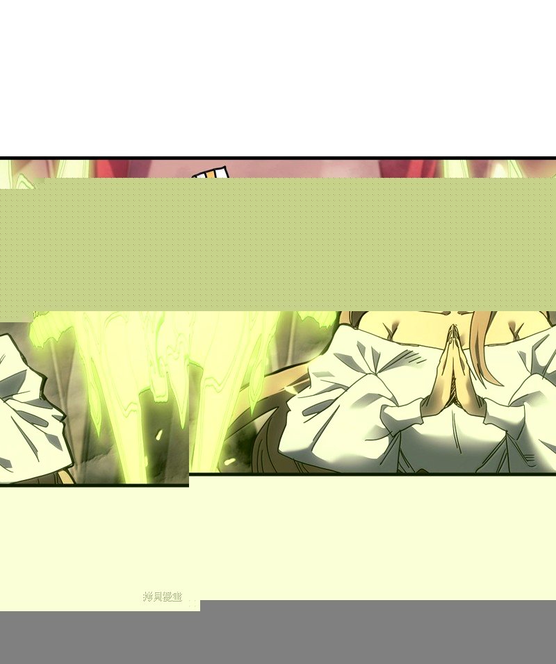 第254话