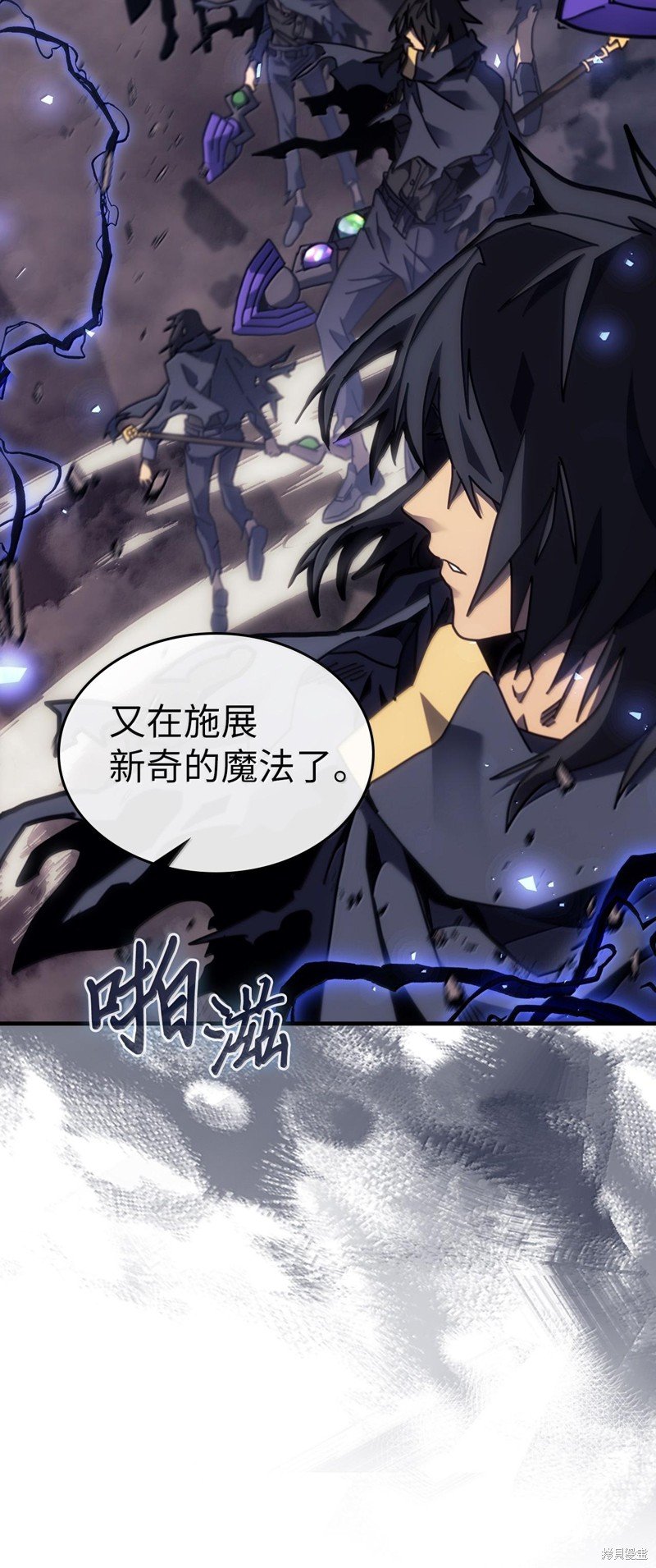 第254话