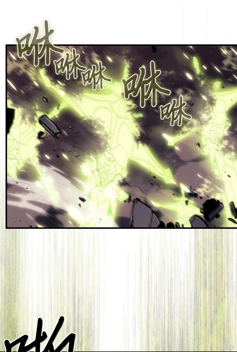 第254话