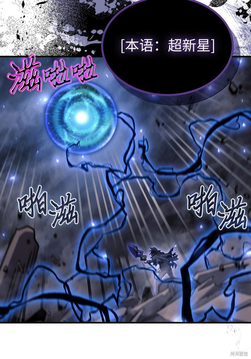第254话