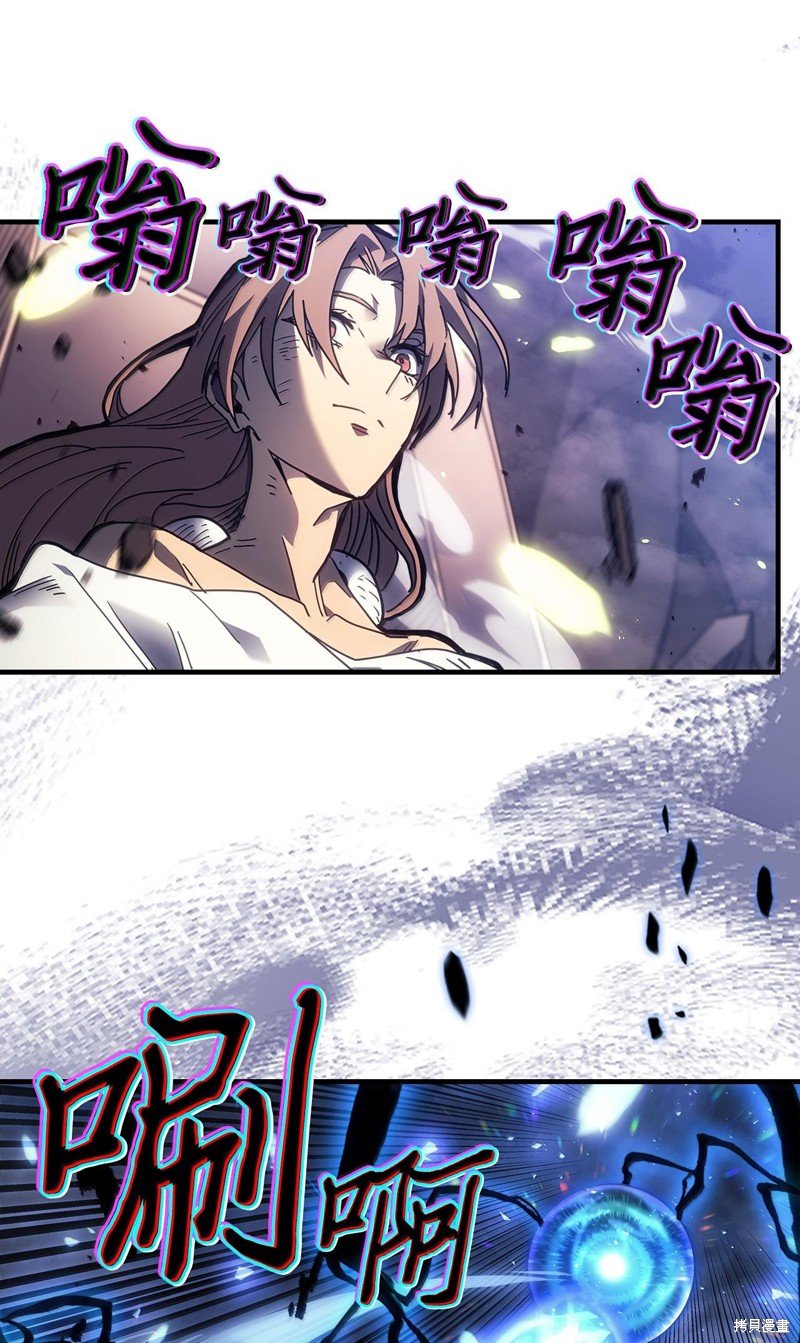 第254话