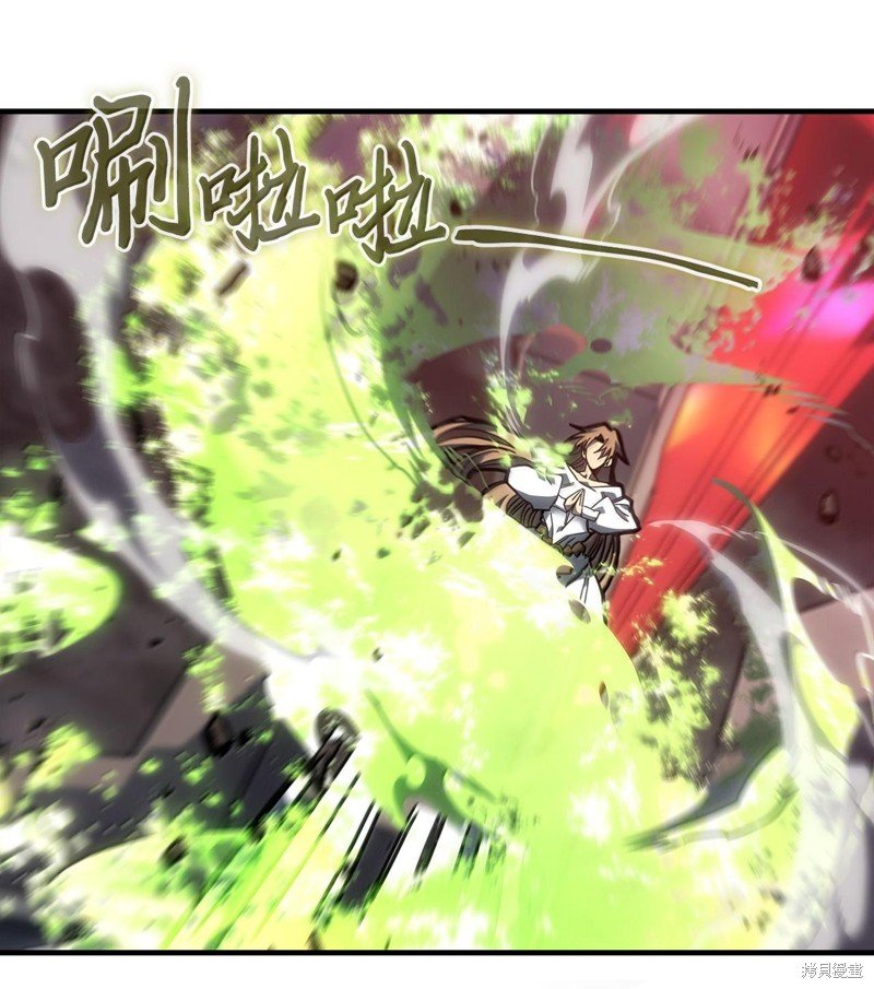 第254话