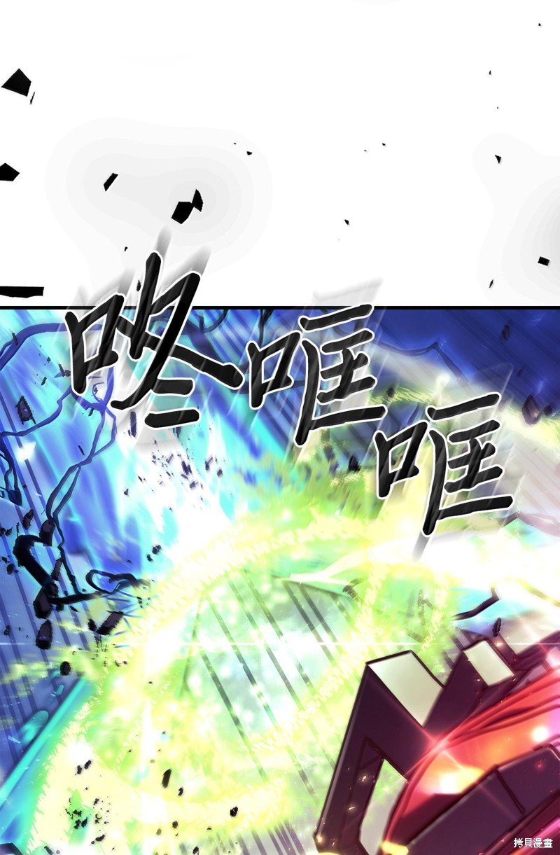 第254话