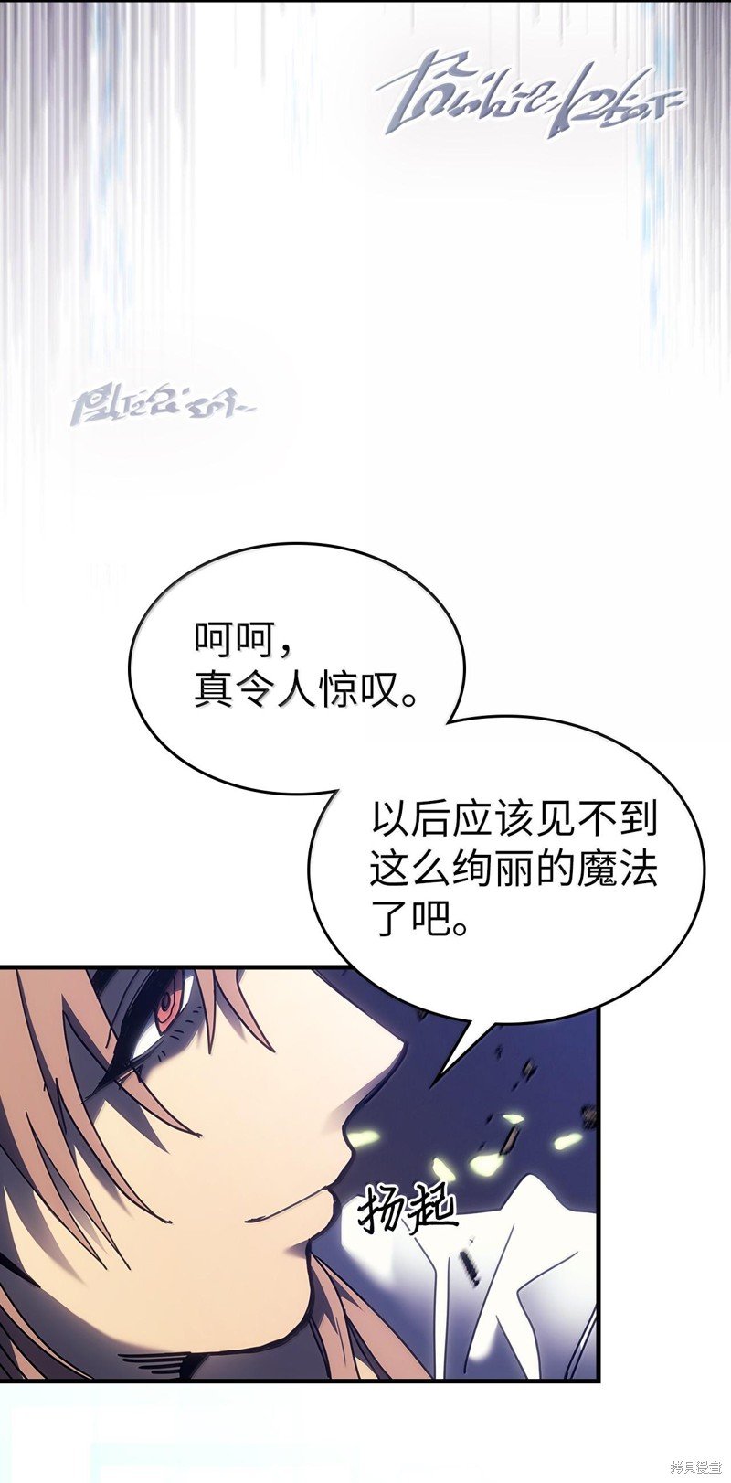 第254话