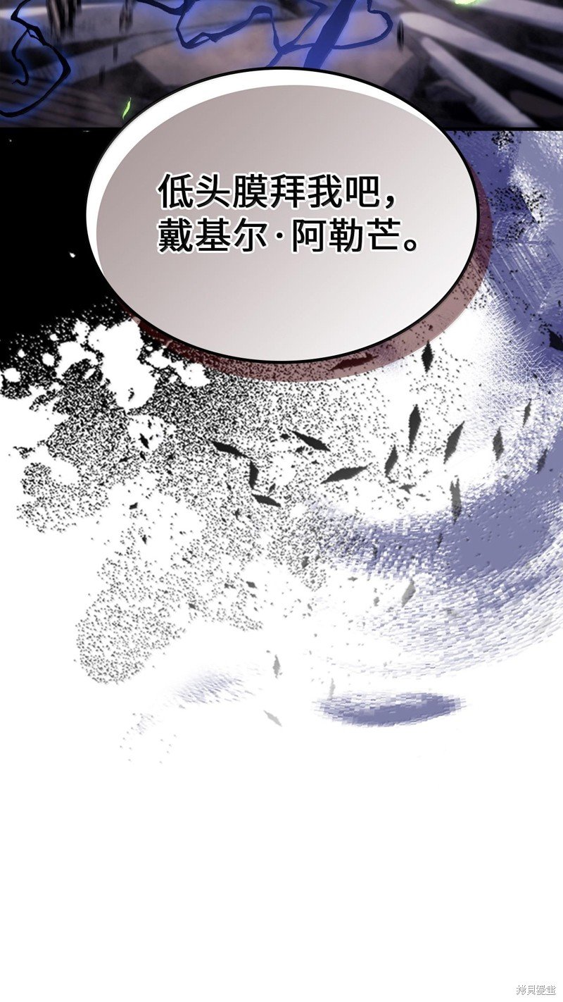 第254话