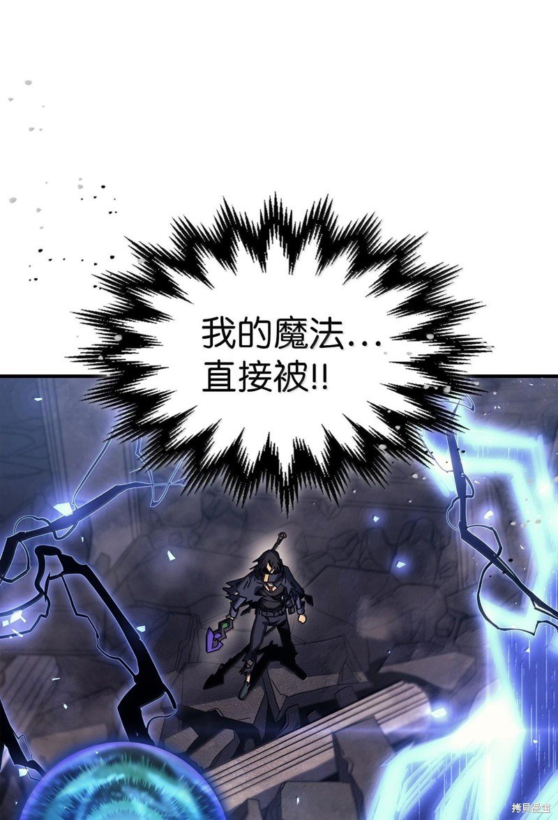 第255话
