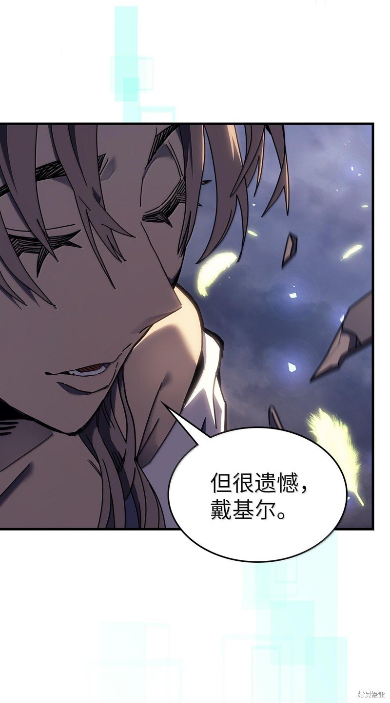第255话