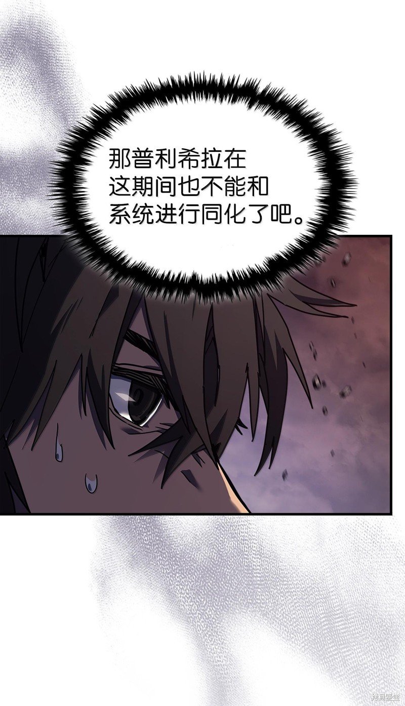 第255话