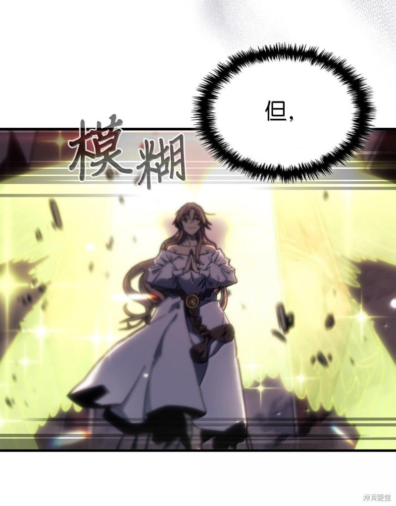 第255话