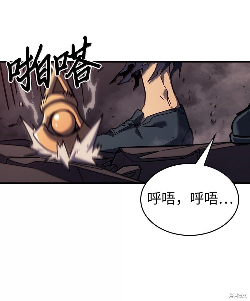 第255话