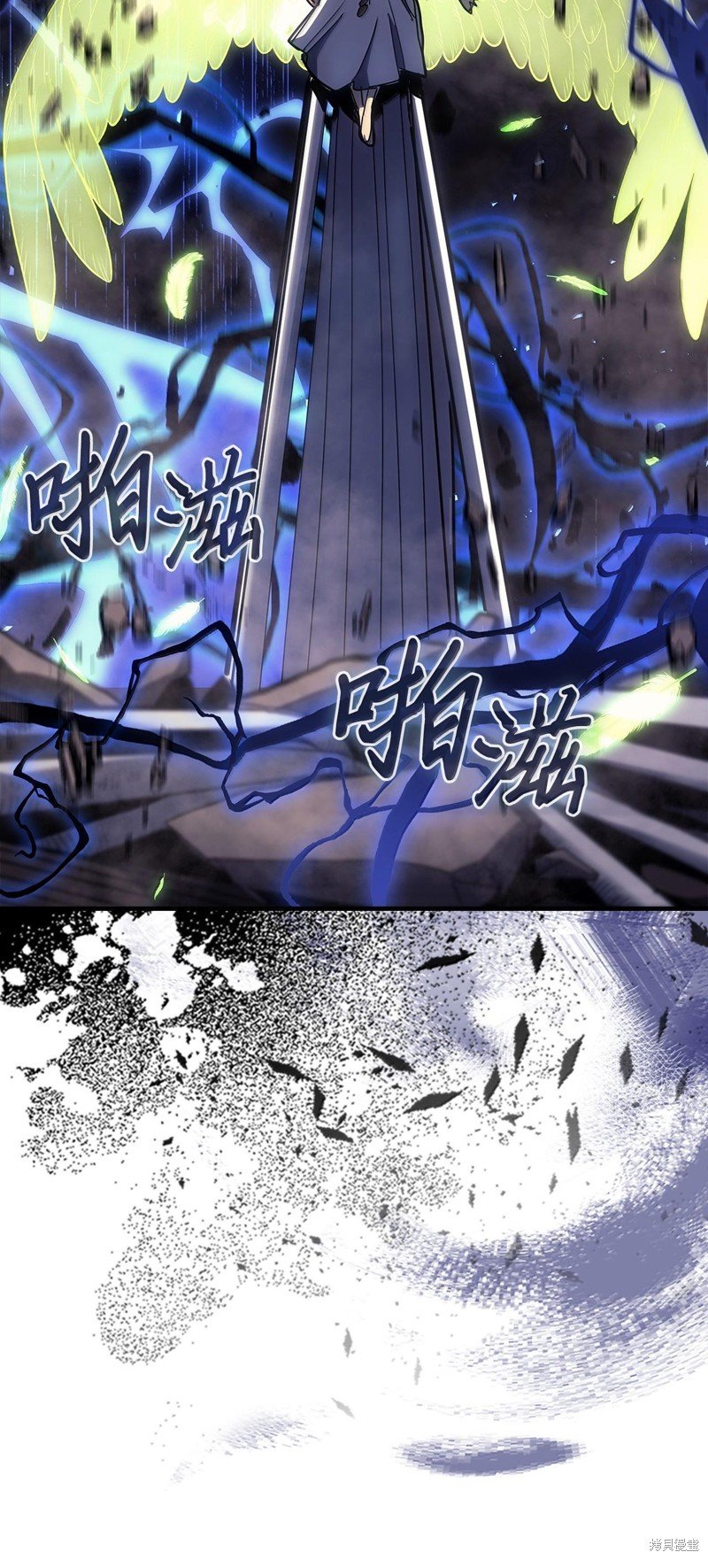 第255话