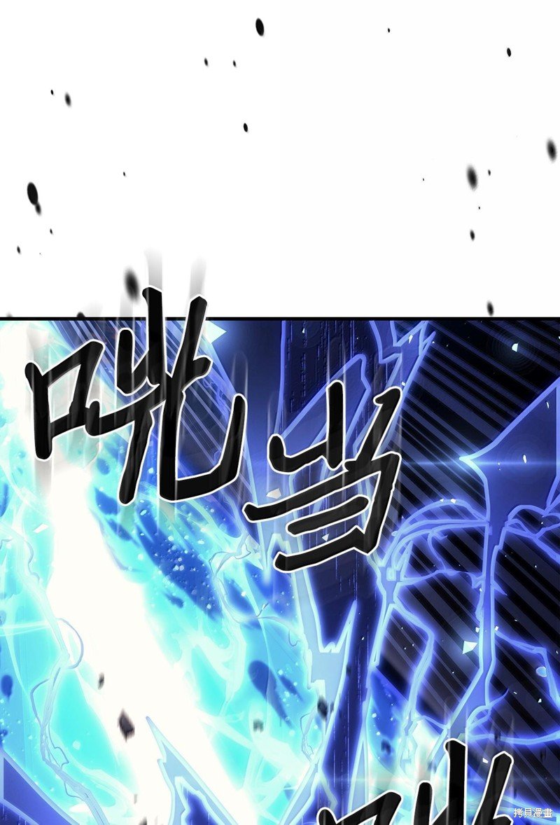 第255话